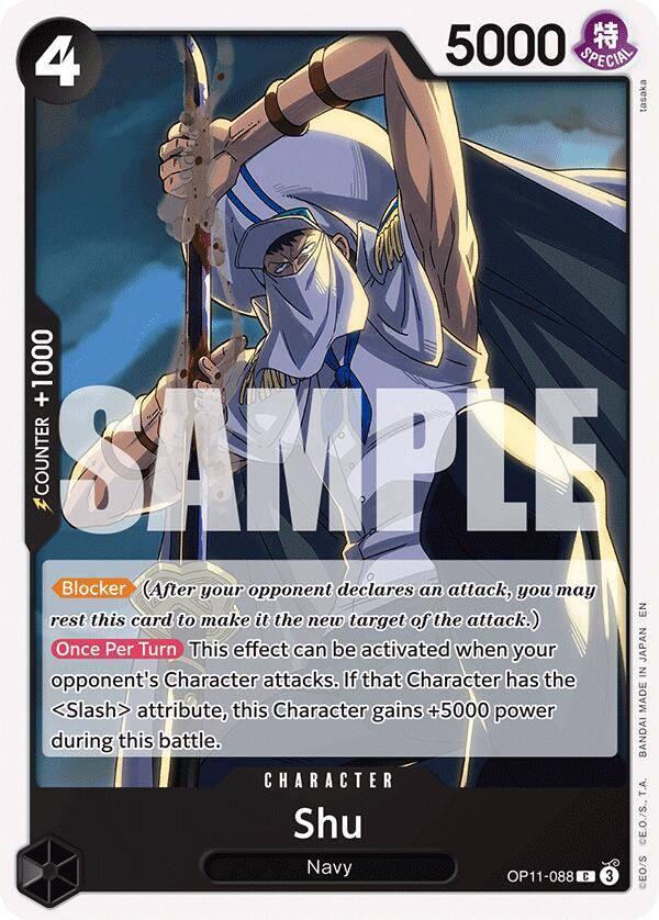 Shu OP11-088 (A Fist of Divine Speed)