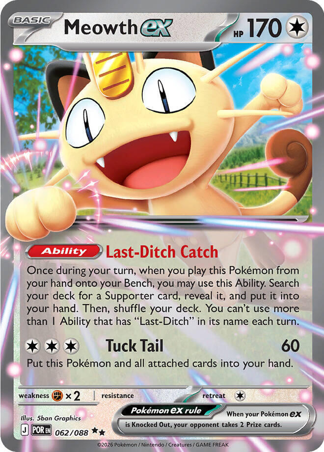 Meowth ex 062/088 (ME03: Perfect Order) - Holofoil