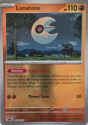 Lunatone 074/132 (ME01: Mega Evolution) - Reverse Holofoil