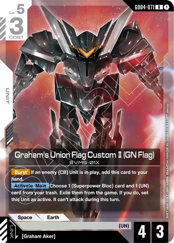 Graham's Union Flag Custom II (GN Flag) GD04-071 (Phantom Aria) - Holofoil