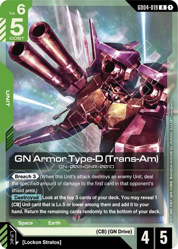 GN Armor Type D Trans Am GD04-019 (Phantom Aria) - Holofoil