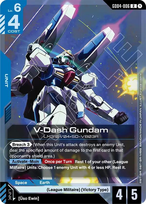 V Dash Gundam GD04-006 (Phantom Aria) - Holofoil