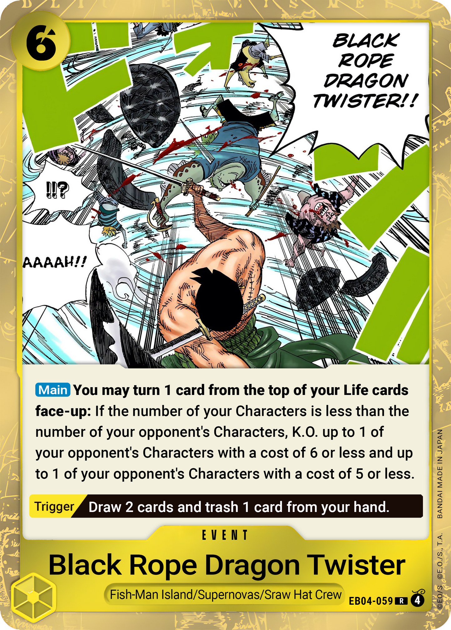 Black Rope Dragon Twister EB04-059 (Adventure on Kami's Island) - Foil