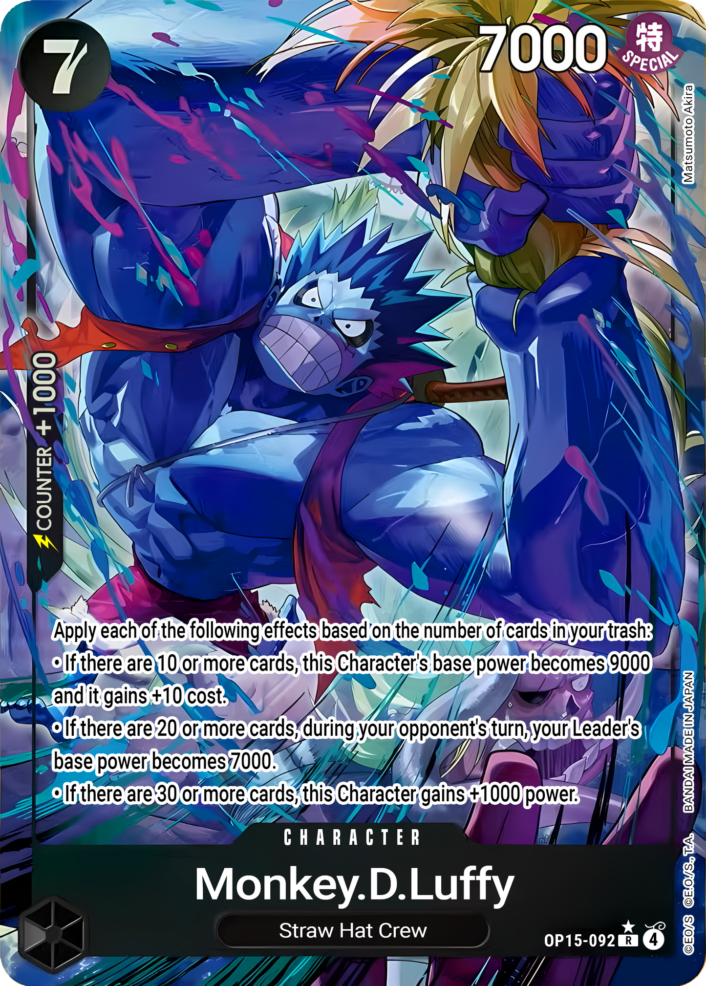 Monkey.D.Luffy OP15-092 (Adventure on Kami's Island) - Alternate Art Foil
