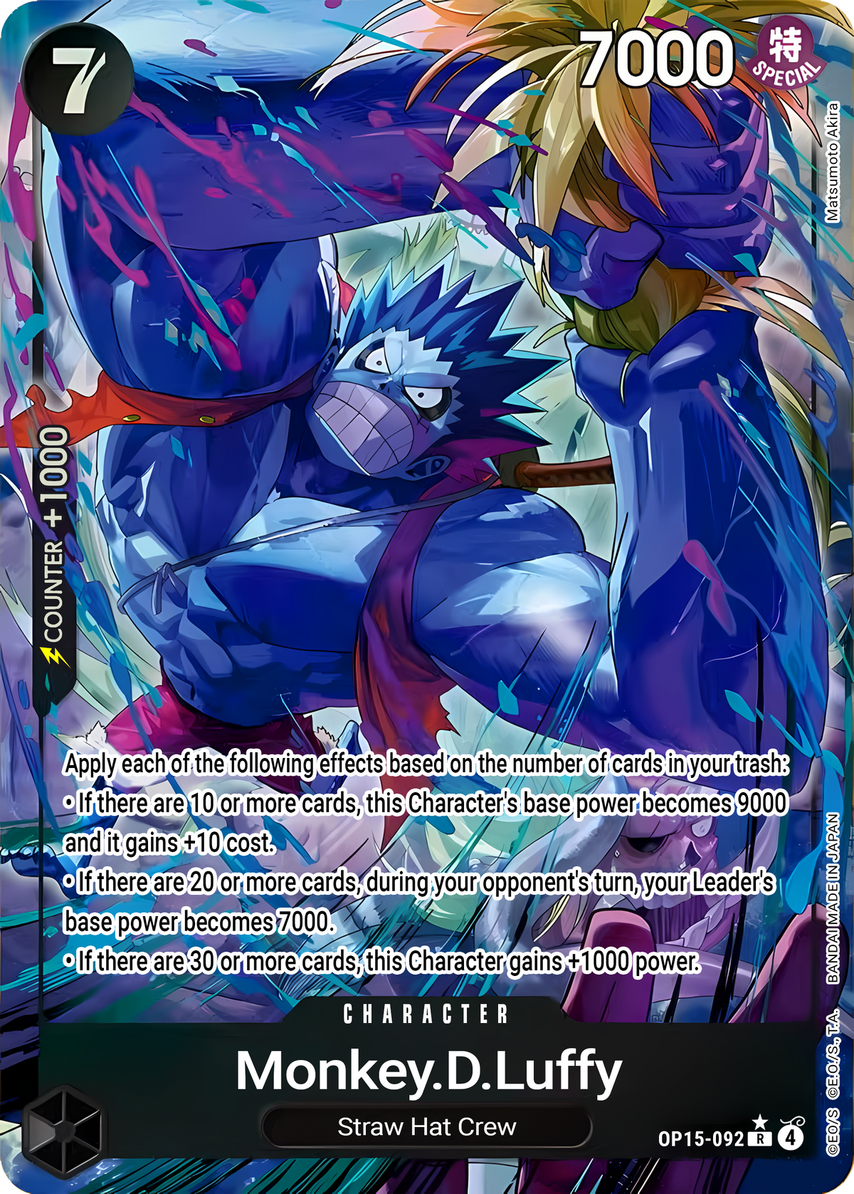 Monkey.D.Luffy OP15-092 (Adventure on Kami's Island) - Alternate Art Foil