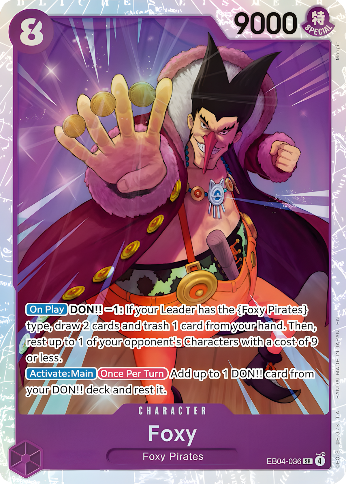 Foxy EB04-036 (The Azure Sea's Seven) - Foil