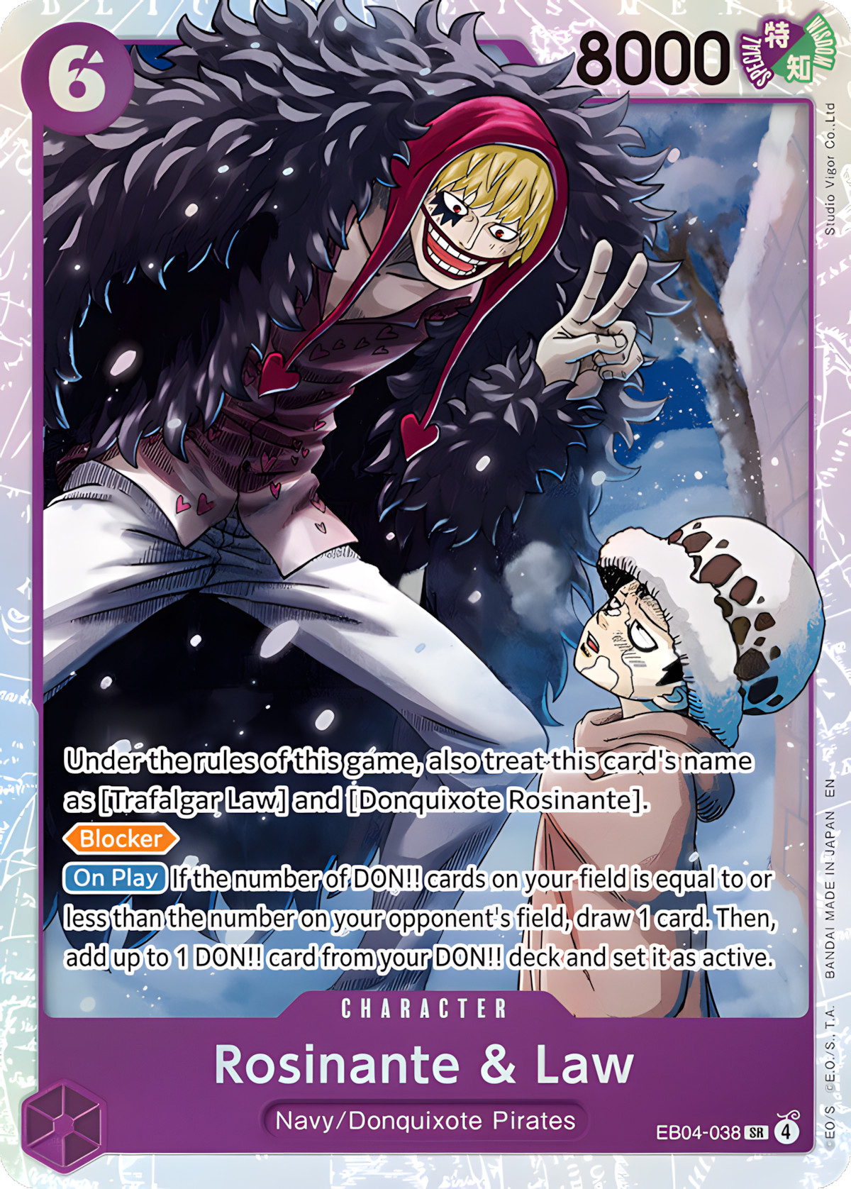 Rosinante & Law EB04-038 (The Azure Sea's Seven) - Foil