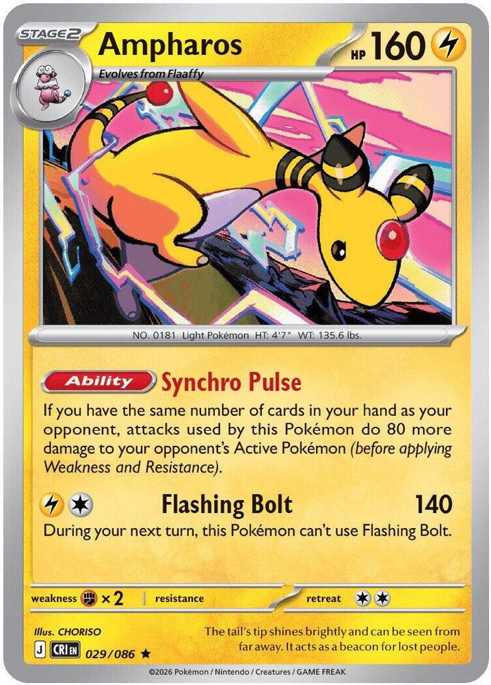 Ampharos 029/086 (ME04: Chaos Rising)