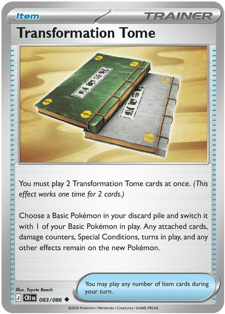 Transformation Tome 083/086 (ME04: Chaos Rising) - Reverse Holofoil