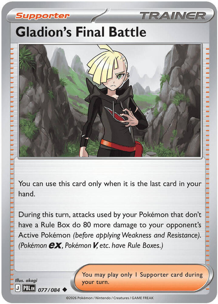 Gladions Final Battle 077 084 077/084 (ME05: Pitch Black) - Reverse Holofoil