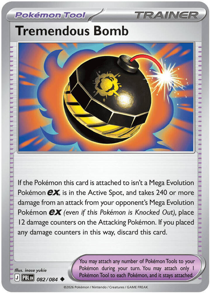 Tremendous Bomb 082/084 (ME05: Pitch Black)