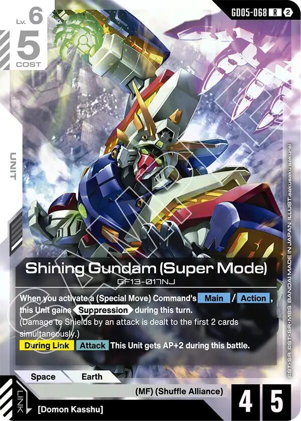 Shining Gundam (Super Mode) GD05-068 (Freedom Ascension) - Holofoil