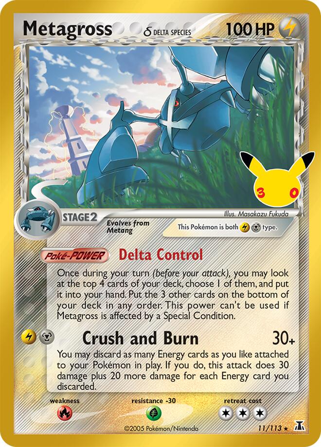 Metagross Delta Species 11/113 (ME: 30th Celebration Classic Collection) - Holofoil