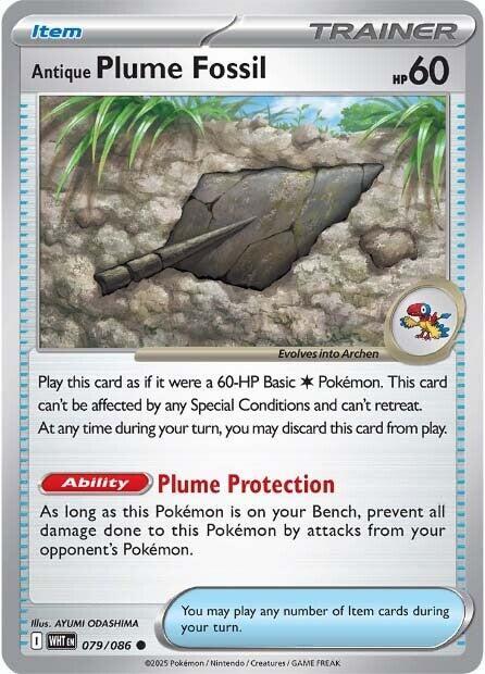 Antique Plume Fossil 079/086 (SV: White Flare)