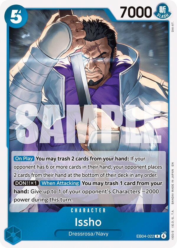 Issho EB04-022 (The Azure Sea's Seven) - Foil