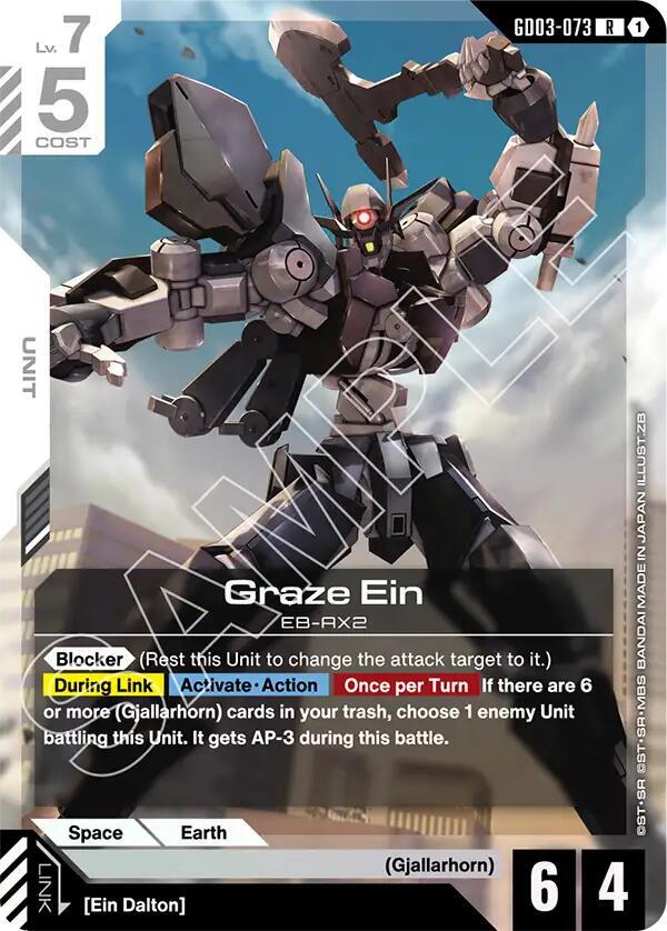 Graze Ein GD03-073 (Steel Requiem) - Holofoil