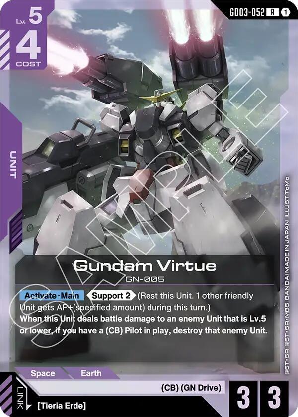 Gundam Virtue GD03-052 (Steel Requiem) - Holofoil