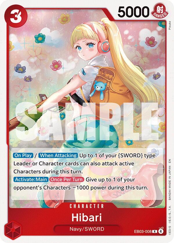 Hibari EB03-008 () - Foil