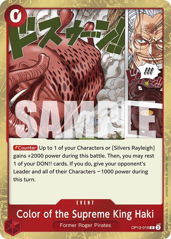 Color of the Supreme King Haki OP12-018 (Legacy of the Master) - Foil