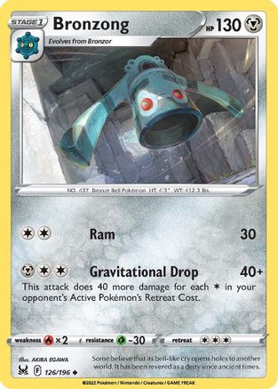 Bronzong 126/196 SWSH11 Lost Origin - Uncommon