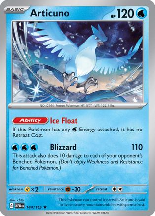 Articuno 144/165 - Holofoil SV Scarlet & Violet 151 - Rare