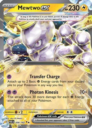 Mewtwo ex 058/182 - Holofoil SV04 Paradox Rift - Double Rare