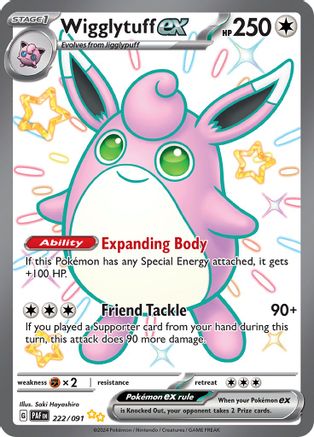Wigglytuff ex 222/091 - Holofoil SV Paldean Fates - Shiny Ultra Rare