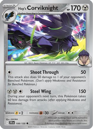 Hop's Corviknight 108/159 - Reverse Holofoil SV09 Journey Together - Uncommon