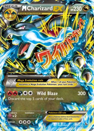 M Charizard EX (X) 069/106 - Holofoil XY Flashfire - Ultra Rare