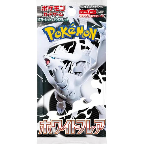 White Flare SV11W Booster Pack - Japanese Pokémon TCG