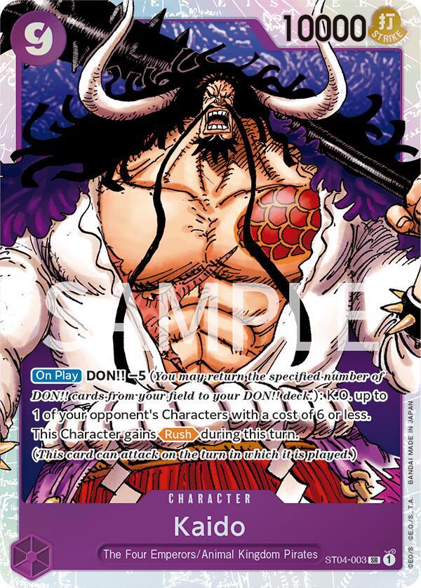 Kaido 003 ST04-003 (Revision Pack Cards)