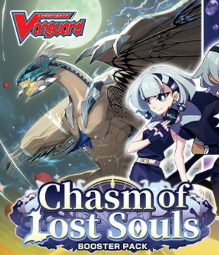 Cardfight Vanguard | DZ-BT12 | Chasm of Lost Souls - Booster Pack