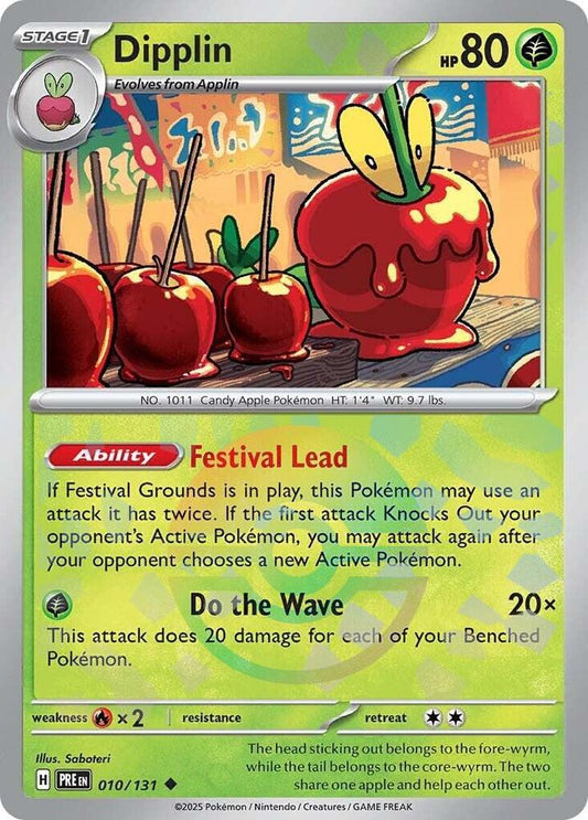 Dipplin 010/131 (SV: Prismatic Evolutions)  - Poke Ball Holofoil