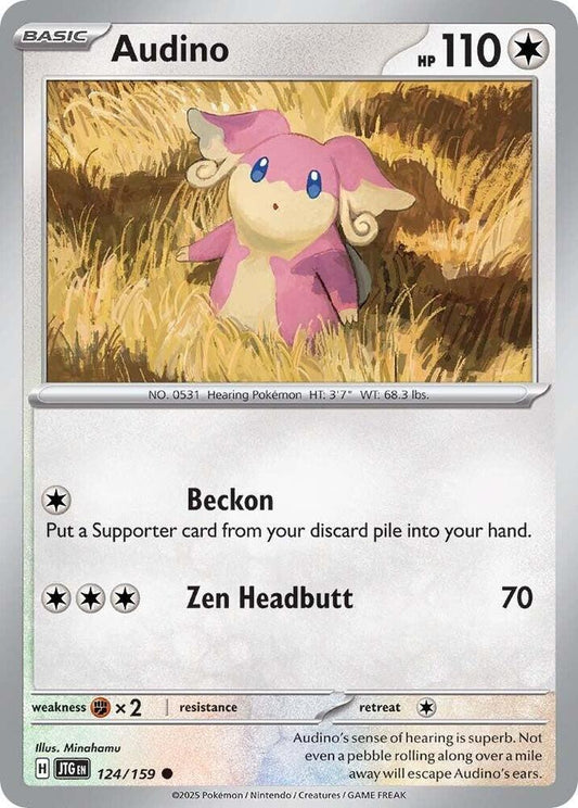 Audino 124/159 (SV09: Journey Together) 