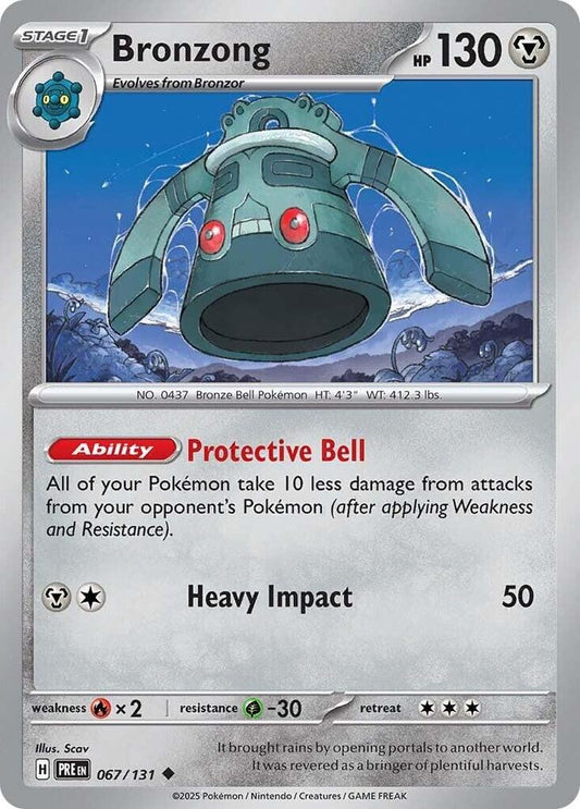 Bronzong 067/131 (SV: Prismatic Evolutions) 
