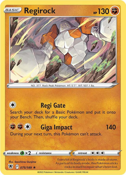 Regirock 075/189 (SWSH10: Astral Radiance) 
