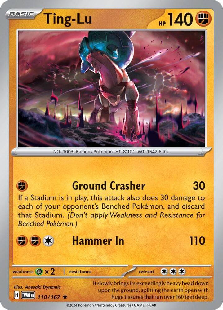 Ting Lu 110/167 (SV06: Twilight Masquerade)  - Holofoil