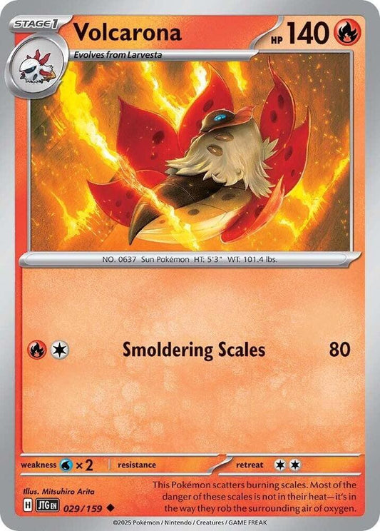 Volcarona 029/159 (SV09: Journey Together) 