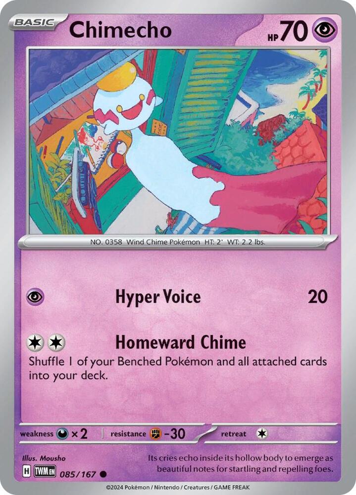 Chimecho 085/167 (SV06: Twilight Masquerade) 