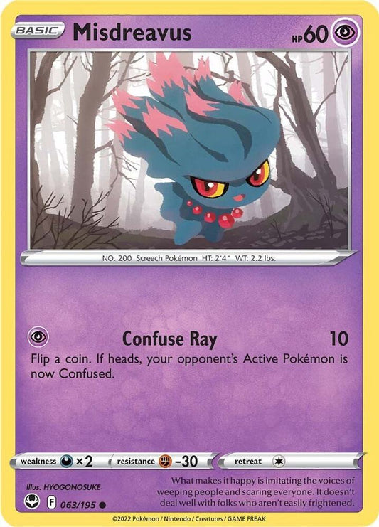 Misdreavus 063/195 (SWSH12: Silver Tempest) 