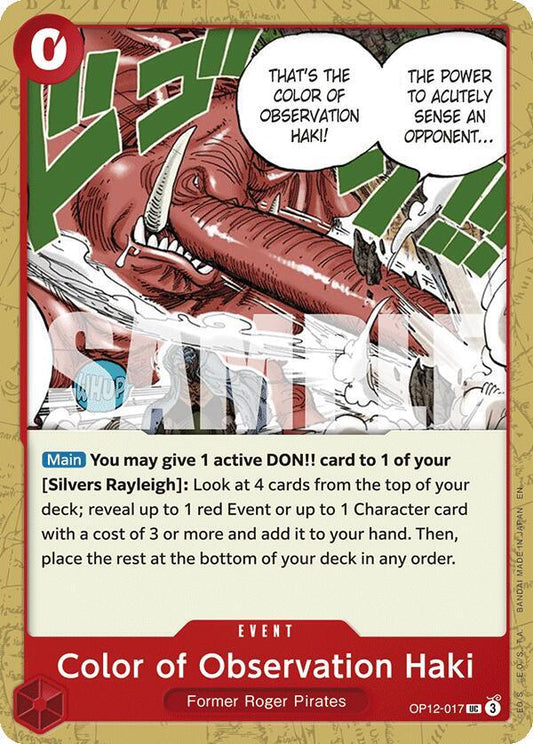Color of Observation Haki OP12-017 (Legacy of the Master) 