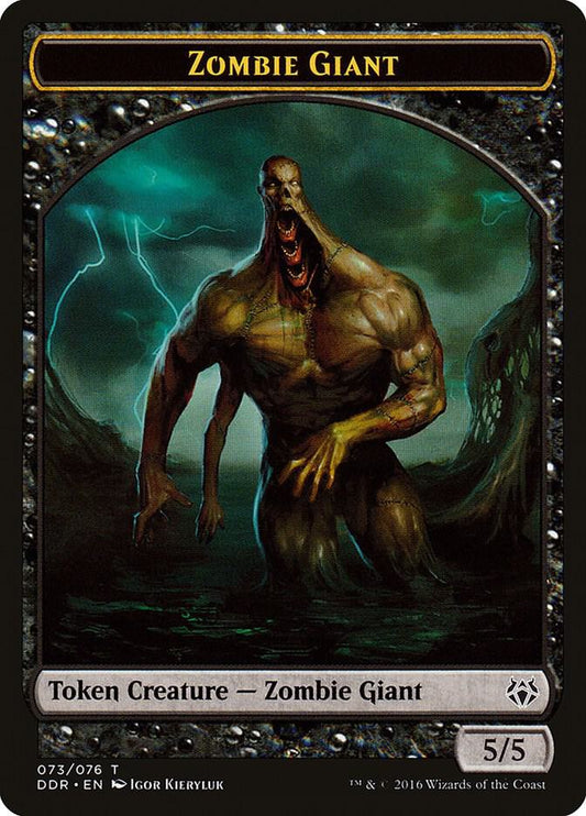 Zombie Giant Token 73 (Duel Decks: Nissa vs. Ob Nixilis) 