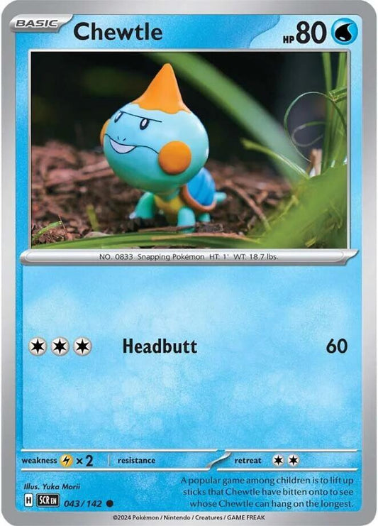 Chewtle 043/142 (SV07: Stellar Crown) 