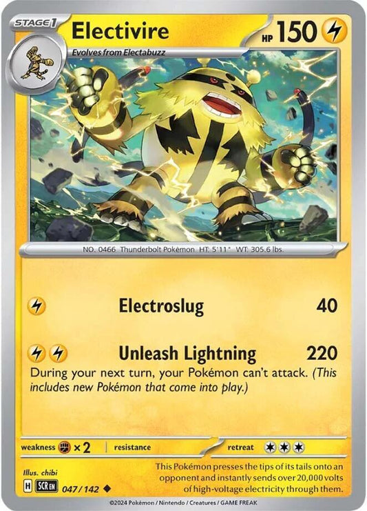 Electivire 047/142 (SV07: Stellar Crown) 