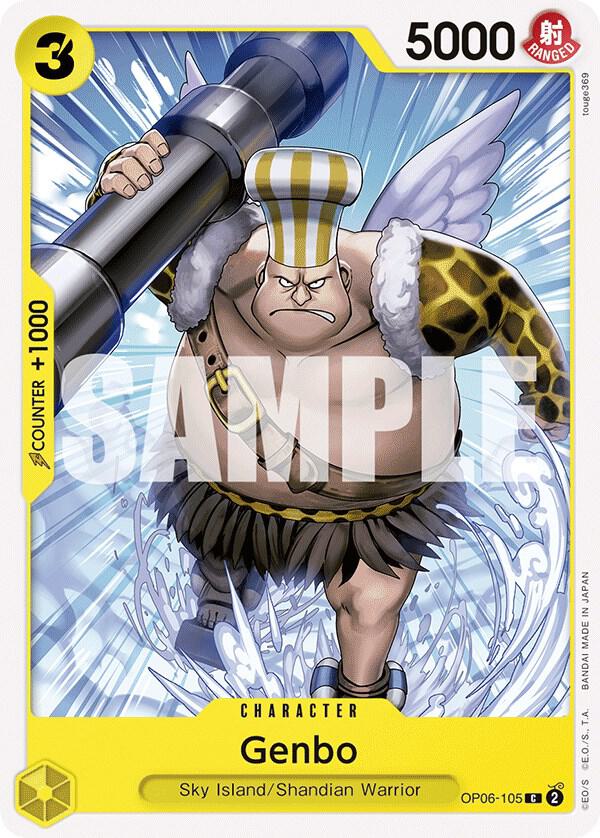 Genbo OP06-105 (Wings of the Captain) 