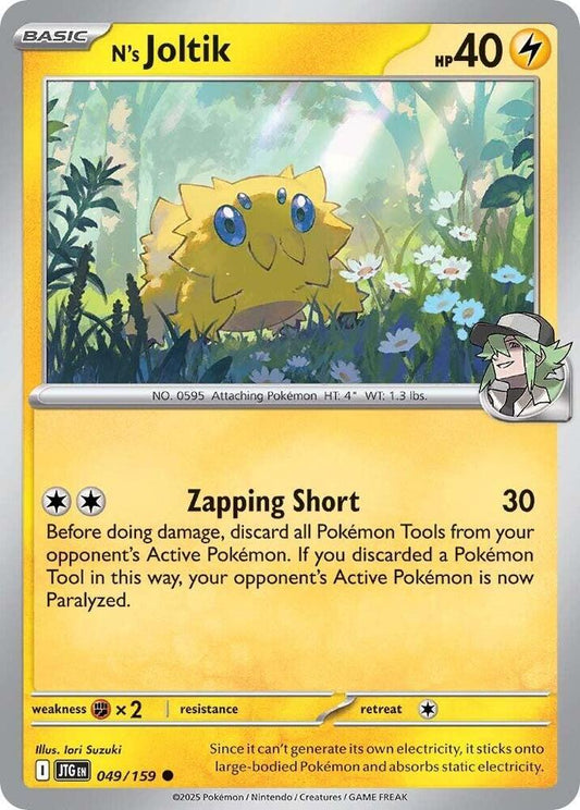 N's Joltik 049/159 (SV09: Journey Together) 