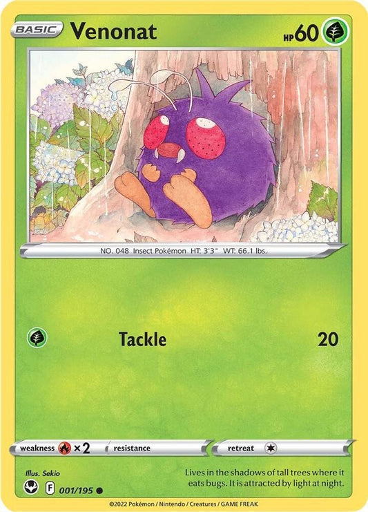 Venonat 001/195 (SWSH12: Silver Tempest) 
