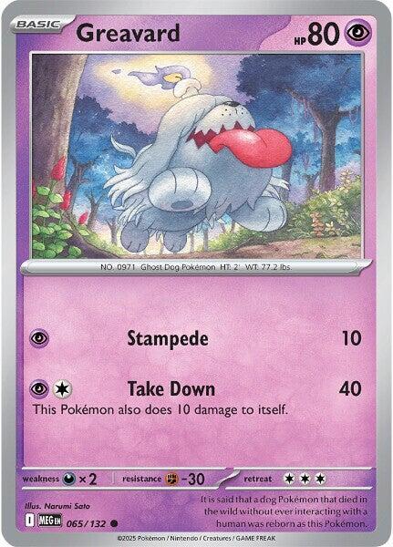 Greavard 065/132 (ME01: Mega Evolution) 
