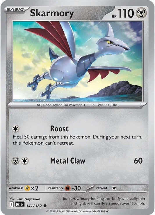 Skarmory 141/182 (SV10: Destined Rivals) 