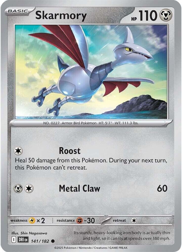 Skarmory 141/182 (SV10: Destined Rivals) 